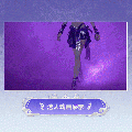 珐格兰丝时装桑榆琼芳选人动画.gif