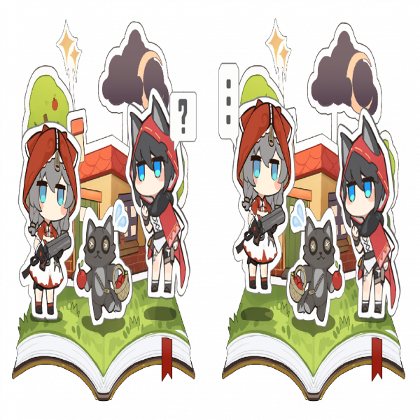 文件:喷漆 L 30002042.png