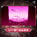 加拉蒂亚·利里时装焰翎魔女SVP结算.gif
