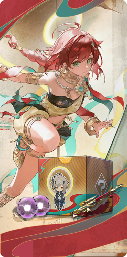 赫尔墨斯 Big 20273.png