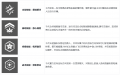 公告-20250624公告3.png