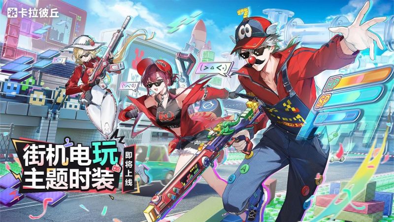 文件:公告-20250422公告15.jpg