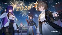 壁纸-2026年元旦贺图.jpg