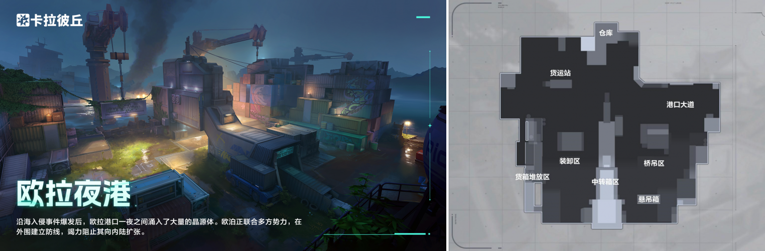 公告-20250729公告3.png