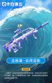 北极星外观此间定影官宣图.jpg