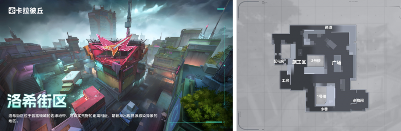 文件:公告-20250325公告6.png