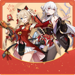 赫尔墨斯 Big 20292.png