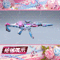 幻霜皮肤心跳节奏模型展示.gif