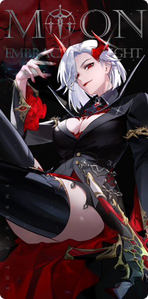 文件:赫尔墨斯 Big 20244.png