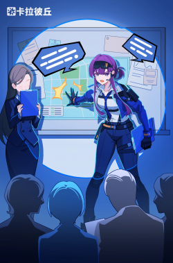 《筑梦：今夜加班》配图.png