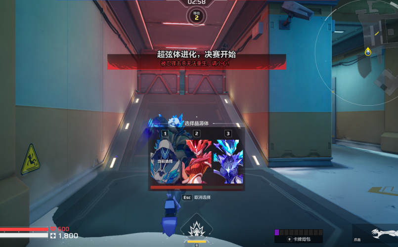公告-20250923公告2.png
