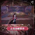 加拉蒂亚·利里时装焰翎魔女主动技能.gif