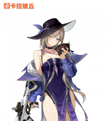 公告-20260519公告06.png
