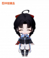 公告-20260519公告07.png