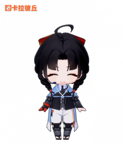 公告-20260519公告07.png