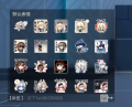 公告-20250624公告64.png
