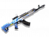 武器外观图鉴 10102003.png
