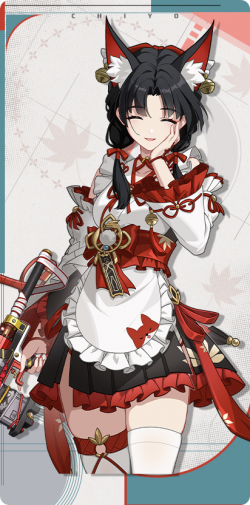 赫尔墨斯 Big 20257.png