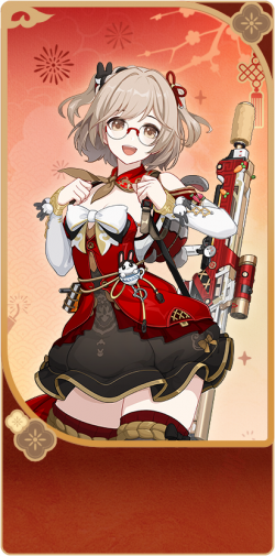 赫尔墨斯 Big 20298.png