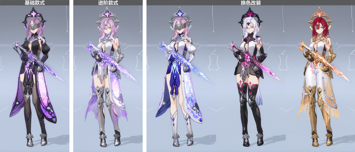 公告-20250722公告.png