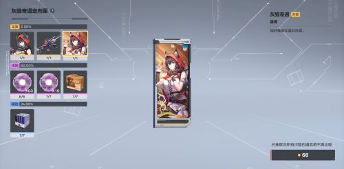 公告-20250422公告20.jpg