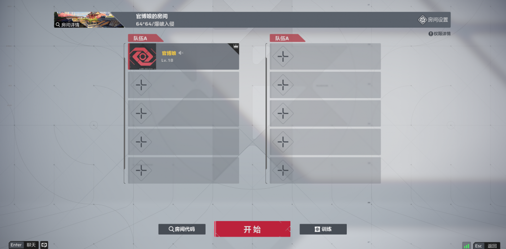 地图工坊教学4.png
