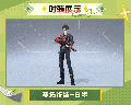白墨时装赛场终结模型展示.gif