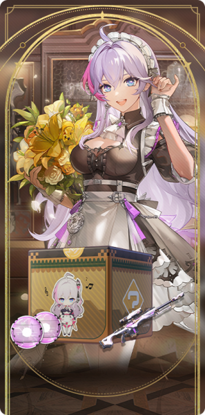 文件:赫尔墨斯 Big 20221.png