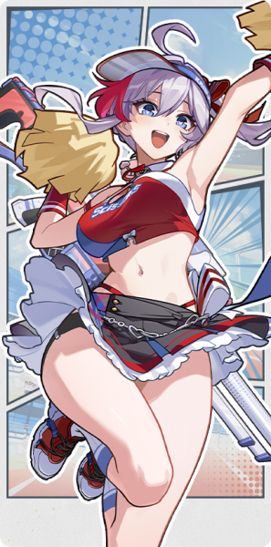 文件:赫尔墨斯 Big 20233.png