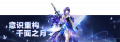 公告-20250116公告16.png