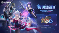 公告-20260519公告14.png