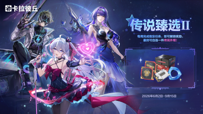 公告-20260519公告14.png