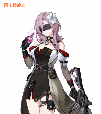 公告-20250826公告11.png