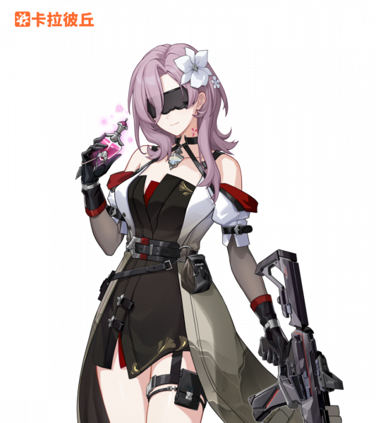 文件:公告-20250826公告11.png
