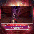 芙拉薇娅时装惑世冥鳞终极技能.gif
