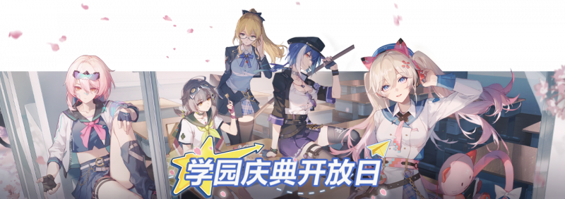 文件:公告-20250227公告2.png