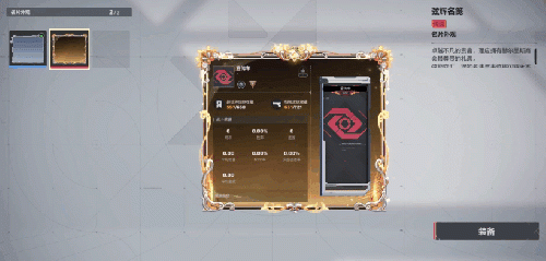 公告-20260721公告31.gif