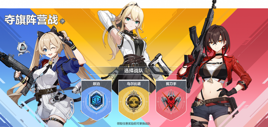 公告-20250624公告51.png
