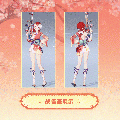 艾卡时装宵宫雅乐模型展示.gif