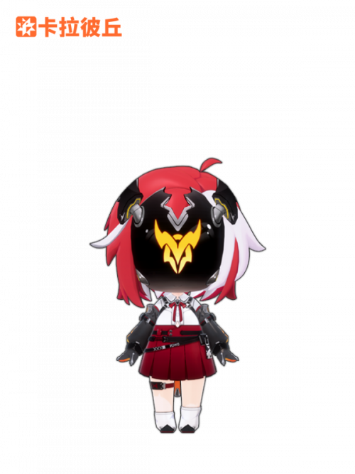 公告-20250826公告12.png