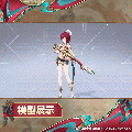心夏时装弦音莲华模型展示.gif