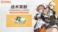 公告-20250826公告15.png