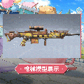 彩绘外观橡木海盗船模型展示.gif