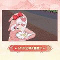 绯莎时装萌鲨出动MVP结算.gif