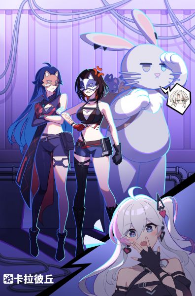 《夜间行动》配图.jpg