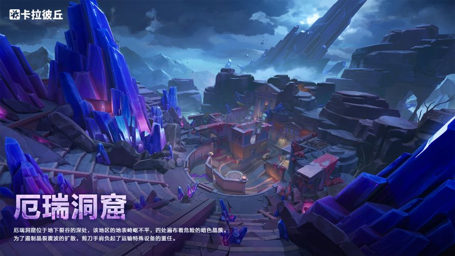 公告-20250826公告2.jpg