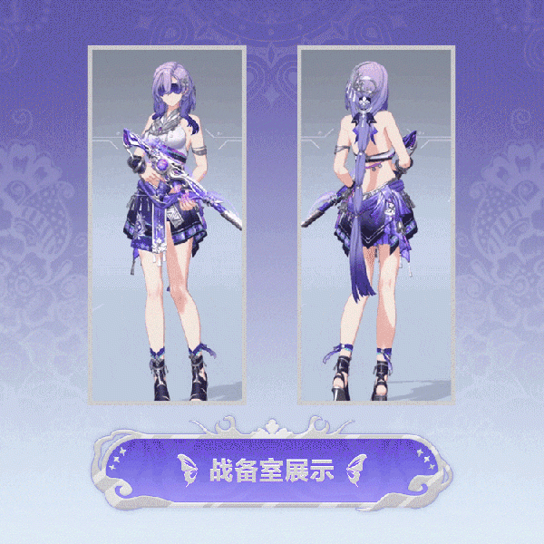 文件:珐格兰丝时装桑榆琼芳模型展示.gif