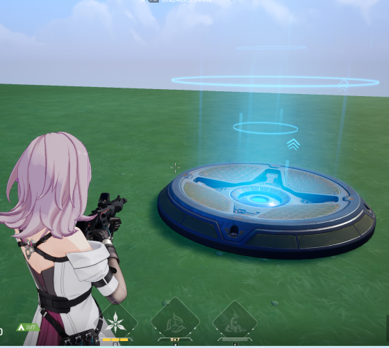 公告-20250826公告4.png