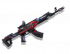 武器外观图鉴 10102007.png