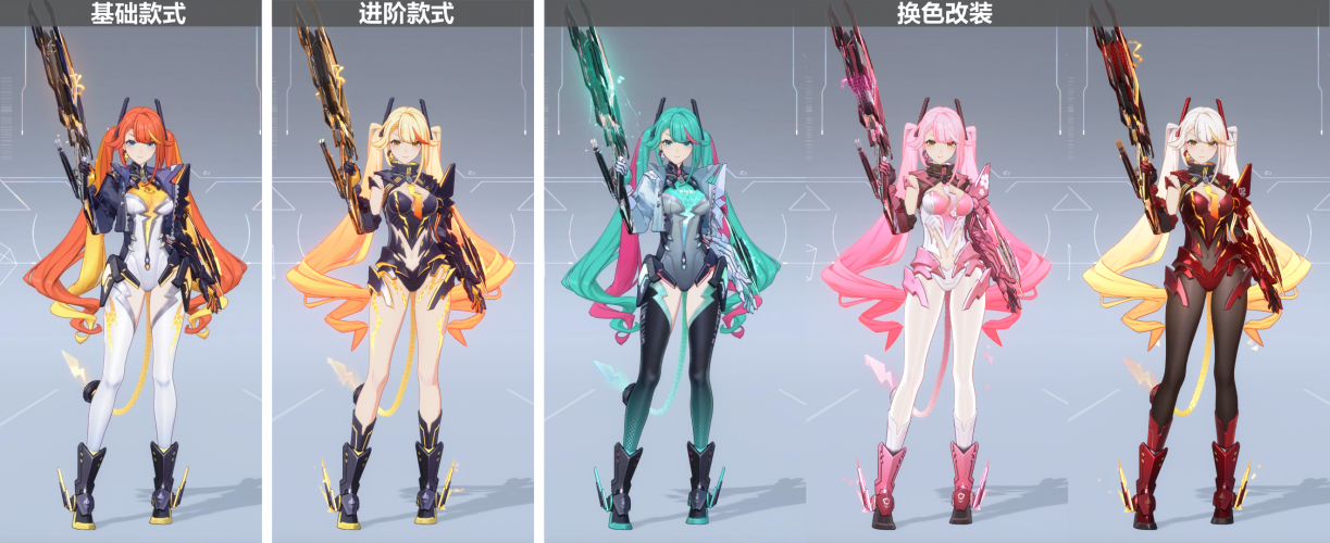 公告-20260623公告20.png